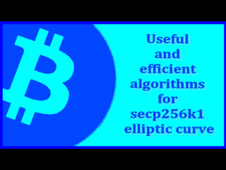 free useful and efficient algorithms for secp256k1 elliptic curve hd