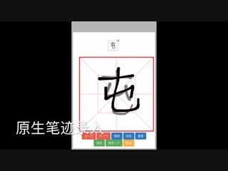 free школьница из китая выполняла домашние задания при помощи робота hd