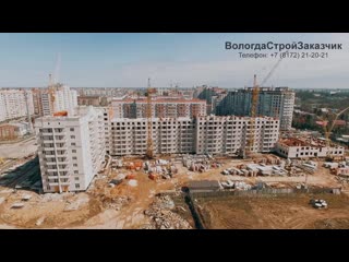 free жилой дом 8 по генплану в жк южная крепость hd