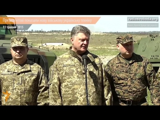 free порошенко осмотрел новейшее оружие произведенное в украине hd
