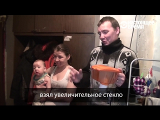 free в россии на урале из кранов идет вода с червями hd