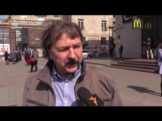 free что киевляне думают про офшоры порошенко hd