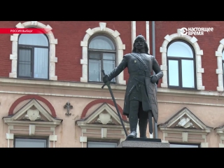 free что стало с финским городом который остался в россии hd