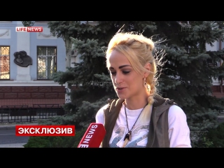 free участница дом 2 наталья хим пригласила макаревича и собчак на донбасс посмотреть все ужасы войны донецк широкино hd