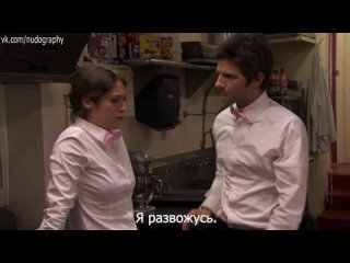 free оливия алайна мэй olivia alaina may топлес в сериале мастера вечеринок party down 2009 сезон 1 серия 3 s01e03 hd