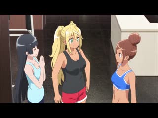 free dumbbell nan kilo moteru насколько тяжелые гантели ты сможешь поднять 4 серия озвучка jade mirona berserk anidub hd