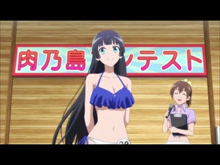 free dumbbell nan kilo moteru насколько тяжелые гантели ты сможешь поднять 12 серия end озвучка jademironaberserk anidub hd