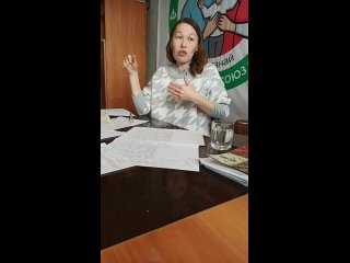 free юрист практик по семейному праву и защиты прав детей часть 1 hd