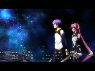 free anidub seiken tsukai no world break песнь проклятия для святого рыцаря 09 ancord гамлетка цезаревна hd