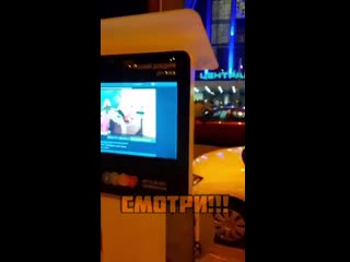 free на центральном вокзале киева табло внезапно начало транслировать порно hd