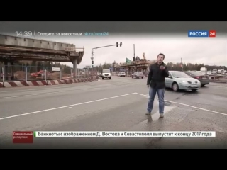 free скорость центральная кольцевая специальный репортаж дмитрия щугорева hd