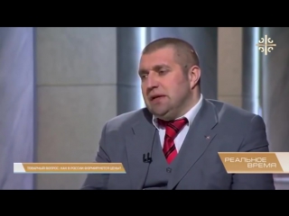 free дмитрий потапенко продукты дрянь а цены бешеные почему hd