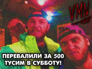 free отмечаем 05к смотрим фильм get thrash болтаем в чате hd