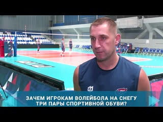 free в новом уренгое стартует i этап чемпионата россии по волейболу на снегу hd