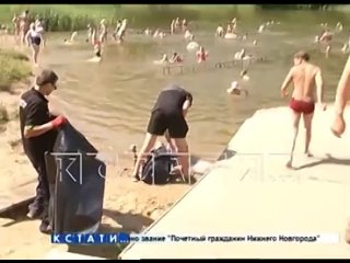 free тело утонувшего 16 часов пролежало в воде но это не мешало сотням отдыхающих купаться и загорать hd