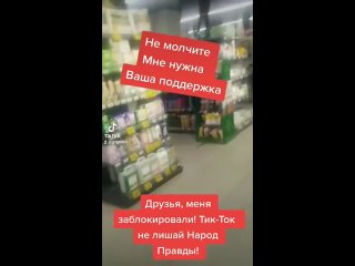 free крик души в россии еще остались живые не спящие люди hd