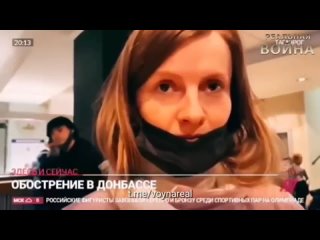 free люди продолжают жаловаться на скотское отношение и говорят что их просто бросили и никуда не селят hd
