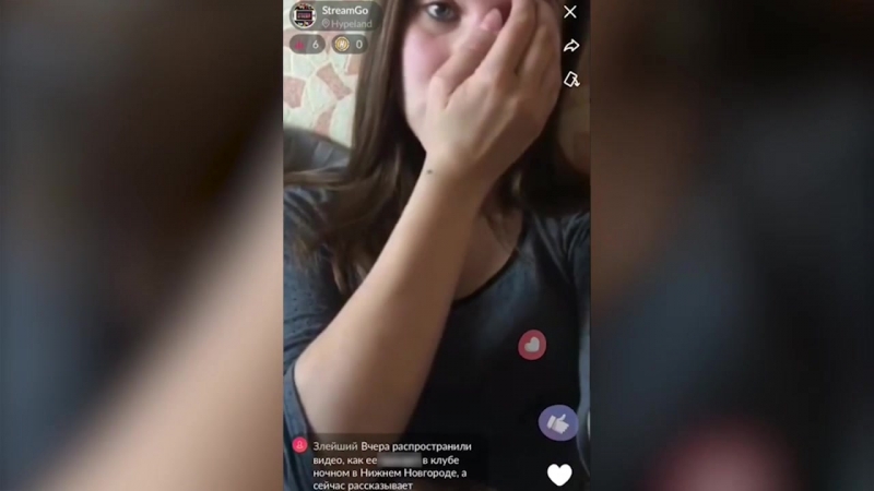 free героиня секс видео из клуба в нижнем новгороде после произошедшего секс дура шлюха клуб видео телка шкура hd
