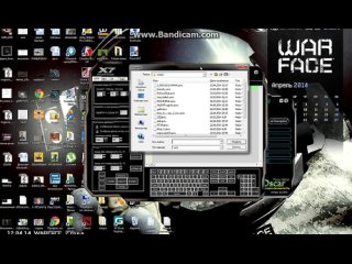 free f a q по устаное макроса в программе oscar mouse editor под x7 мышь hd