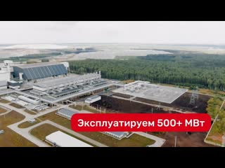 free презентационный ролик engen для выстаи заказать презентационное видео hd