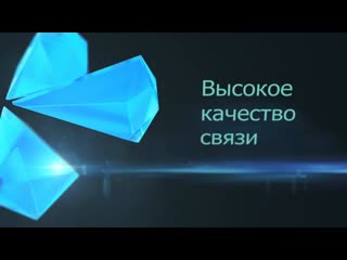 free анимационная застаа для сайта с элементами 3d hd