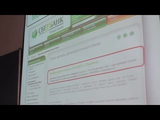 free лекция по млм в институте руслан шакиров часть 1mlm бизнес секреты построения больших групп hd
