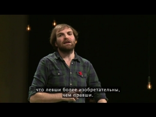free всё что я хотел сказать нужно знать о популярной психологии benambridge 2014x 480p ru hd