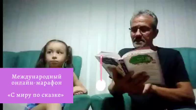 free онлайн марафон с миру по сказке саваш озтюрк белоснежка и семь гномов турецкая сказка hd