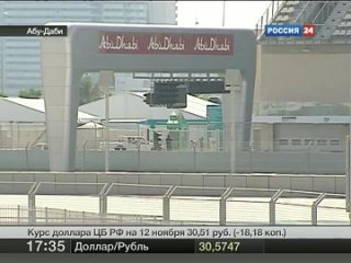 free авто вести ru николай фоменко в сочи будем бороться за высокие призовые места hd