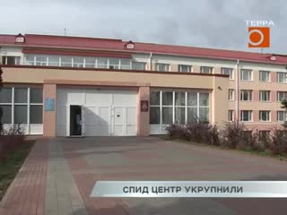 free единые подходы в профилактике и лечении вич инфекции репортаж телеканала терра от 23 10 2019 самараспидцентр hd