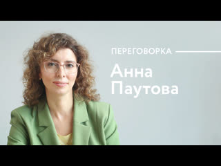 free любовный треугольник что не так с современной школой и куда катится образование hd