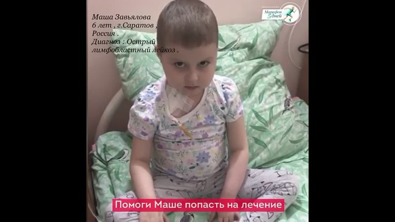 free а вы помните как сумма в рублей всем казалось прям вот супер огромной осталось собрать ребят надо hd