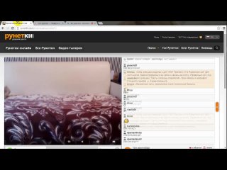 free милая спалилась в виде чатехорошая попа у неё прошу заметить hd