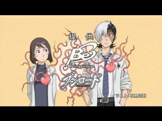 free молодой черный джек 7 серия молодость чёрного джека young black jack 7 серия raw hd
