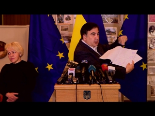 free михайло саакашвілі на прес конференції показав сфальсифіковані протоколи на виборах мера в одесі hd