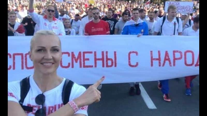 free елена левченко наша гордость про пытки на окрестина без матраса горячей воды и канализации протесты в беларуси hd