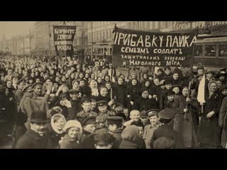 free как появился праздник 8 марта узнав это вы будете ошарашены hd