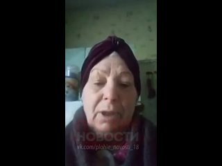 free переселить татьяну в новое жилище обещали давно но в итоге выкупили для неё квартиру которой необходим длительный hd