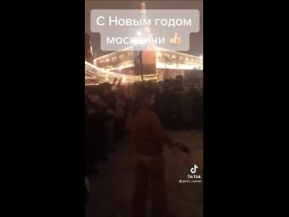 free этот новый год отметился полным отсутствием россиян славянской внешности в самых центральных локациях т hd