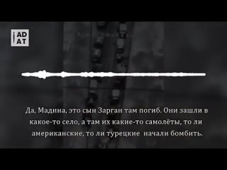 free мама кадыровца трупов настолько много что в россию их не везут держат в моргах беларуси hd