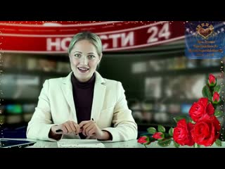free в 45 баба ягодка опять заказать поздравление на 45 лет женщине hd