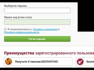 free лесби играются вибратором в прямом эфире бесплатного чата hd