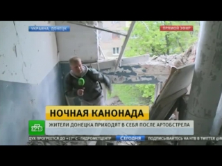 free после атаки на донецк горожане обрушились на украинских военных с проклятиями hd