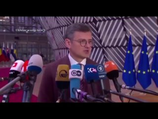 free украина может попрыгать и станцевать если это будет нужно для вступления в ес глава мид кулеба ка hd