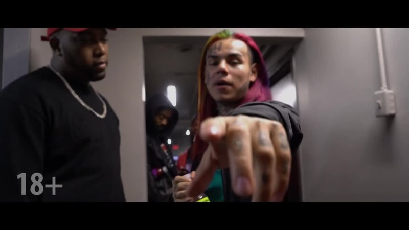 free 6ix9ine сага о дэнни эрнандесе трейлер с 29 апреля в кино hd