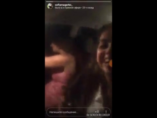 free пьяные девушки разбились насмерть во время трансляции в instagram hd