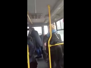 free очередная везименямразь в маршрутке hd