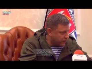 free захарченко нам по обмену подсунули каких то бракованных пленных среди них сплошные агенты сбу hd