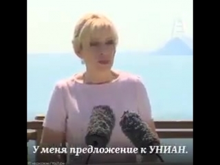 free единственное чему мешает керченский мост так это шестому американскому военному флоту подойти к берегам белоруссии hd