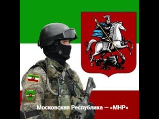 free на западе москвы в сквере на минской улице за несоблюдение масочного режима и социальной дистанции полицейские hd